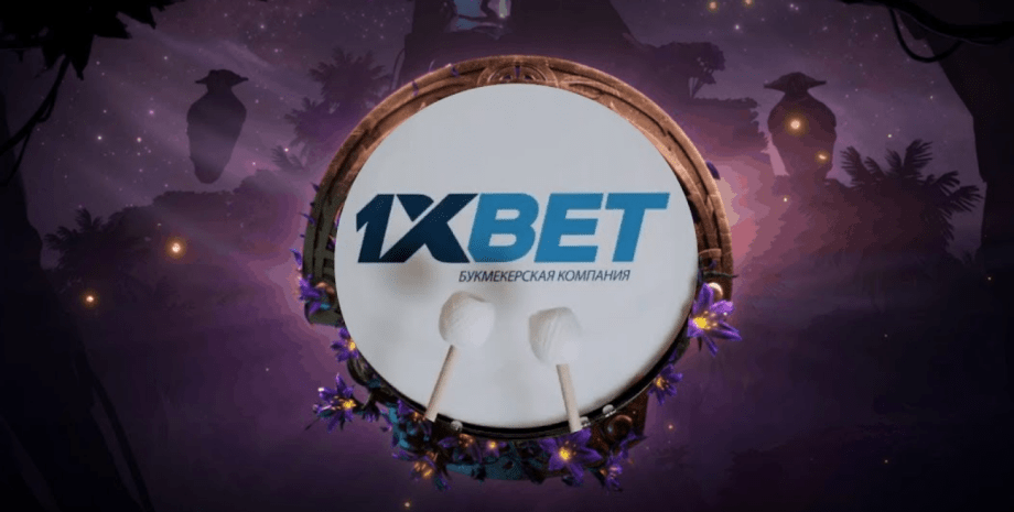 Полная оценка 1xBet: плюсы, недостатки и секретные особенности